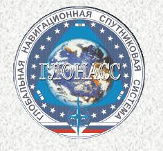 glonass logo